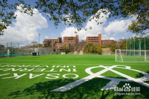 怎么找在职研究生报考