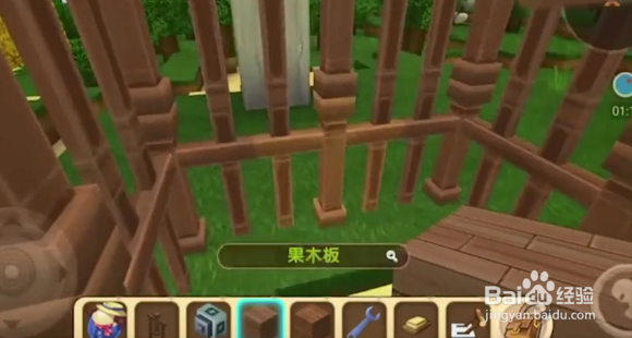 迷你世界怎样制作简单刷怪塔