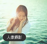 如何提高孩子的记忆力和方法
