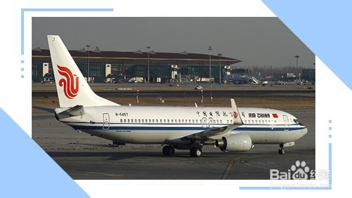 飞机经停注意事项