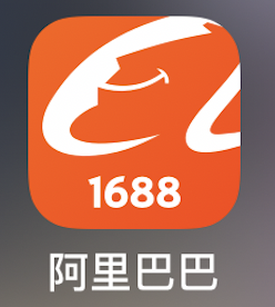 阿里巴巴版本的查看方法