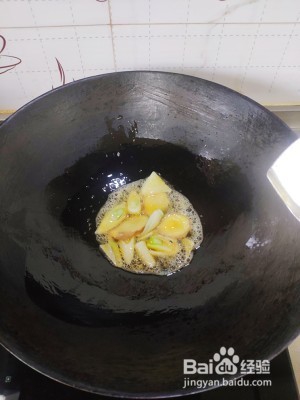 美食汤羹--泥鳅汤