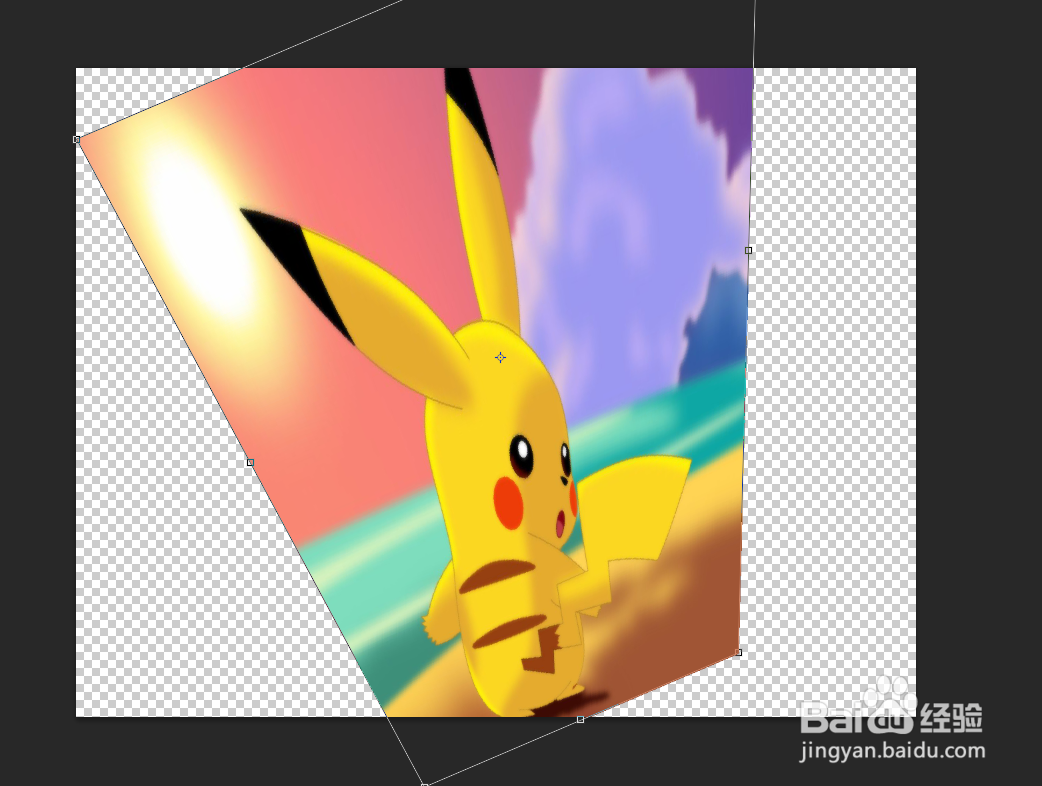 ps怎么使用斜切效果？