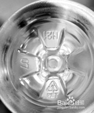 塑料制品的数字健康密码