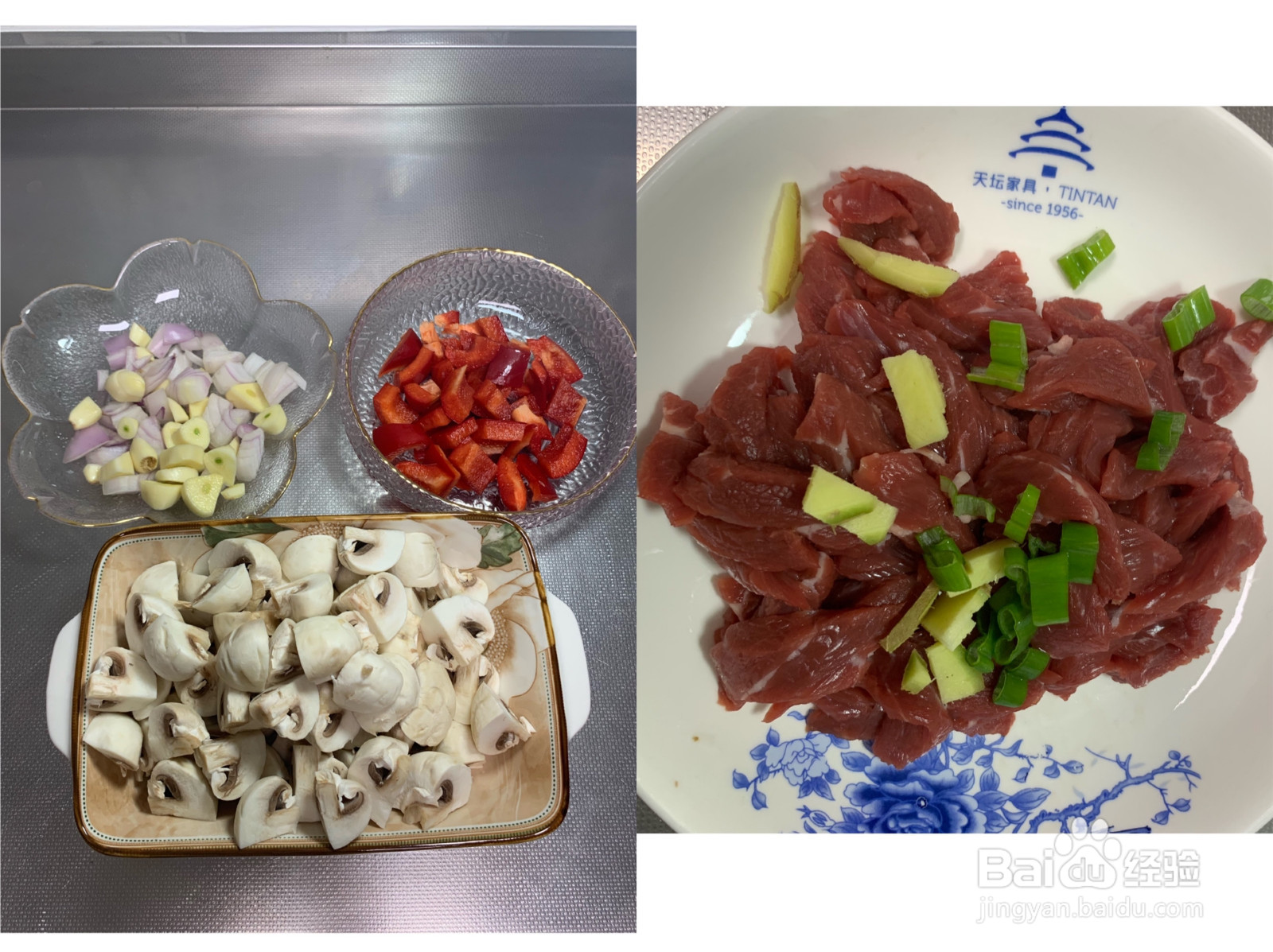 黑椒口蘑牛肉条的做法