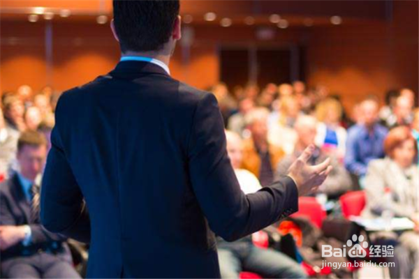 如何做一个能勾起好奇心的开场白