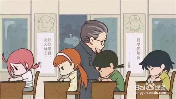 培顿与你一起分享英语写作的灵魂文章逻辑