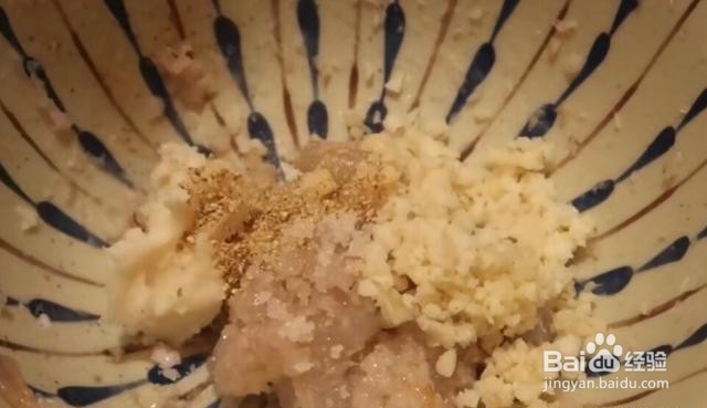 家庭自制薄皮虾饺