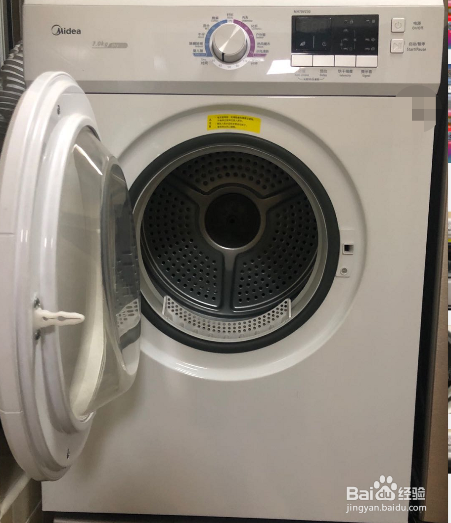 怎样使用美的干衣机？