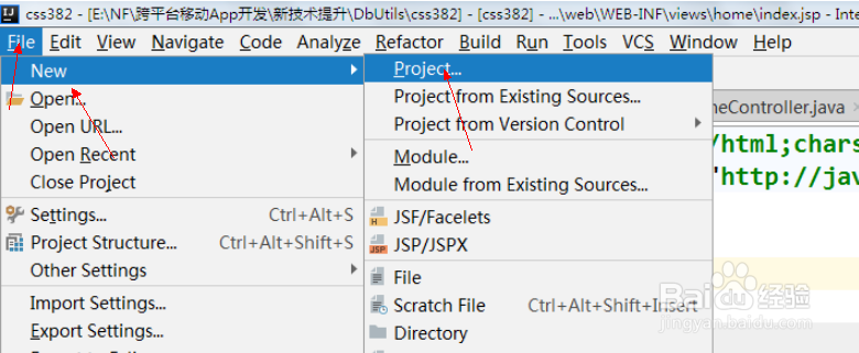 图解在IntelliJ IDEA中创建第一个Maven项目