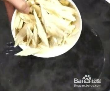 如何做凉拌腐竹？