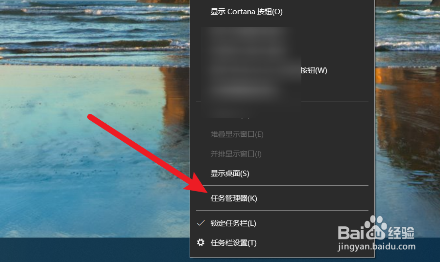 windows7开机启动项在哪里设置