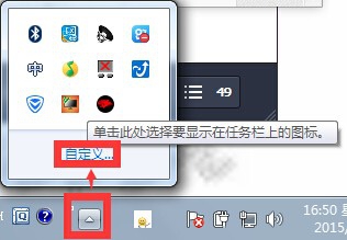 解决电脑开机因系统升级失败导致的长时间开机