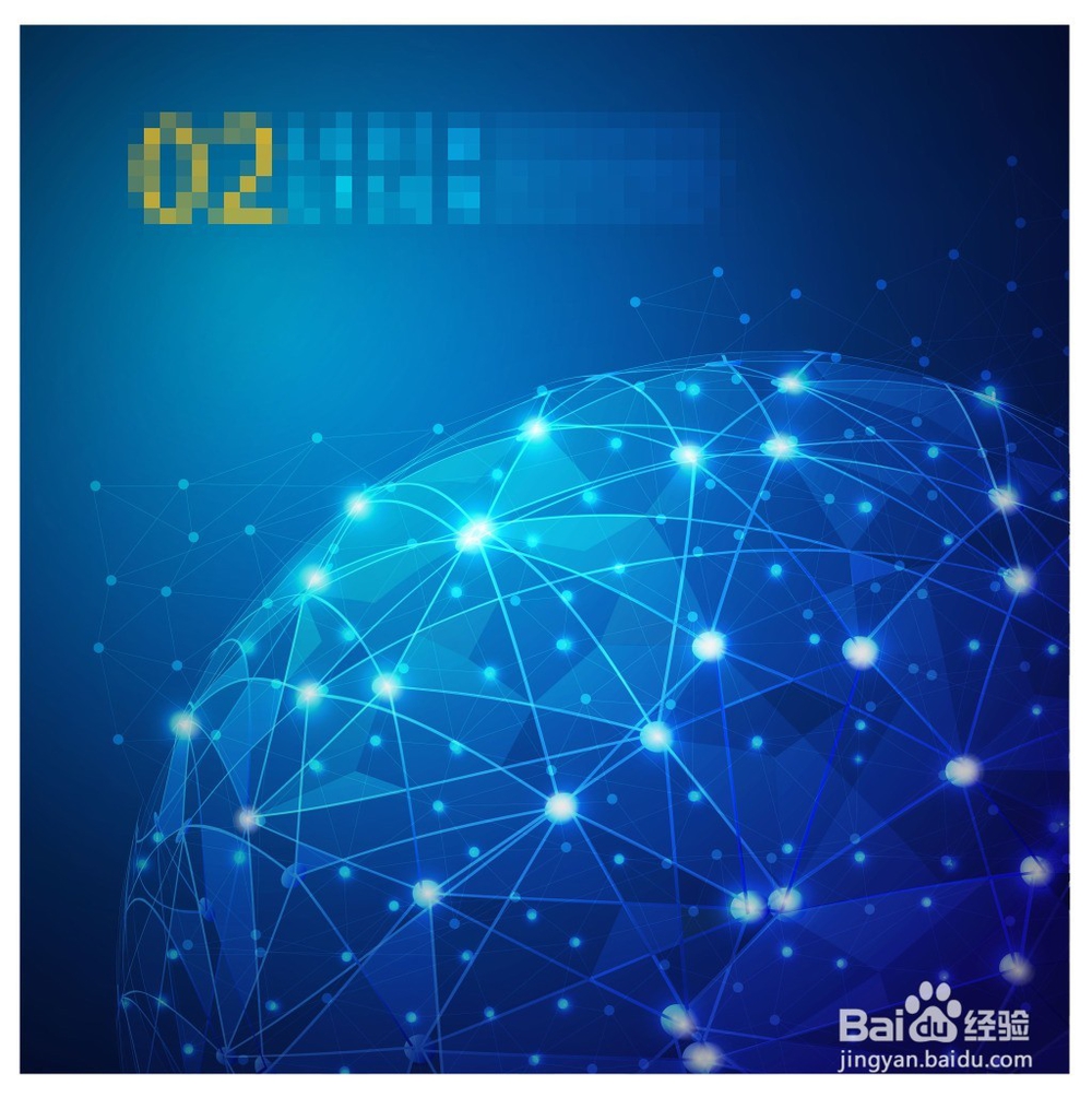 怎么用photoshop给图片打马赛克