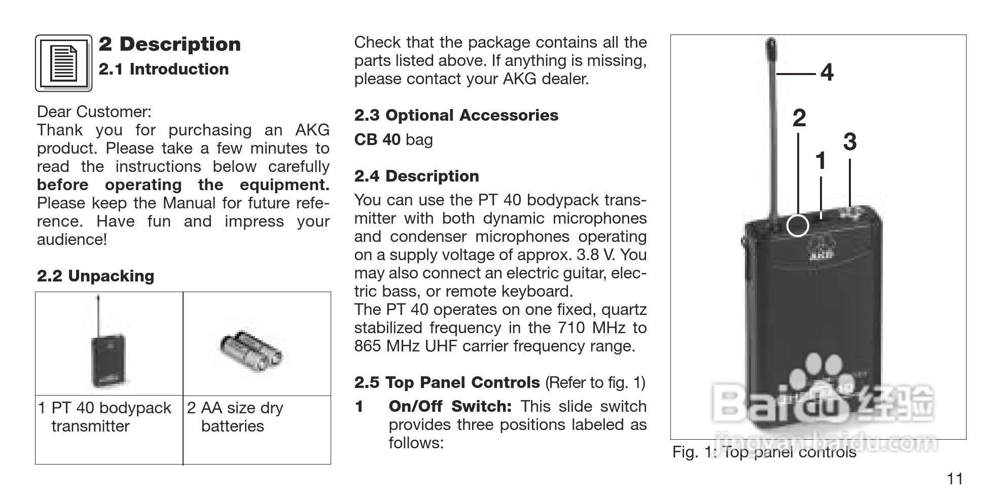 益明影音口袋型发射器-PT40说明书:[2]