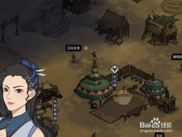 部落与弯刀毒蝎比武大会帮谁