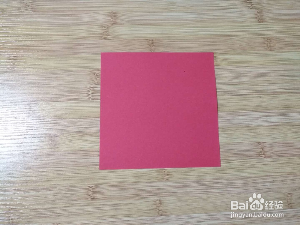 怎么把一张纸剪成圆形