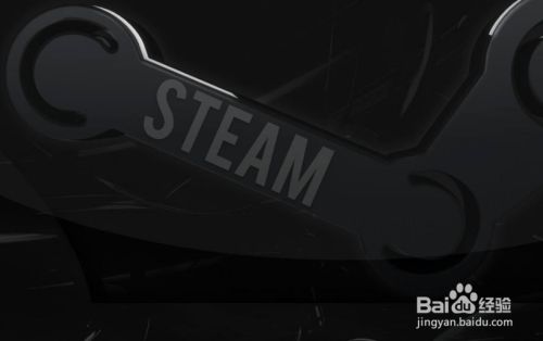 Steam人机验证一直重试 百度经验 Steam人机验证一直重试 百度经验
