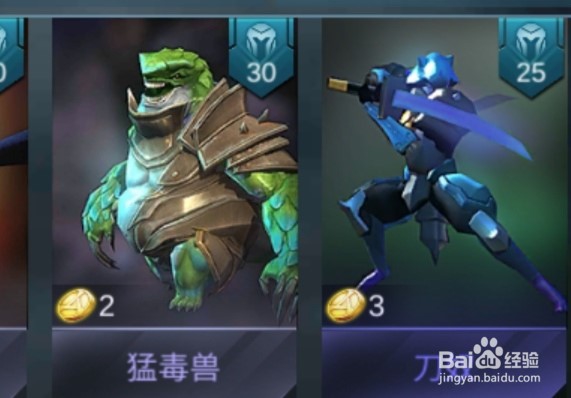 赤潮自走棋常见阵容