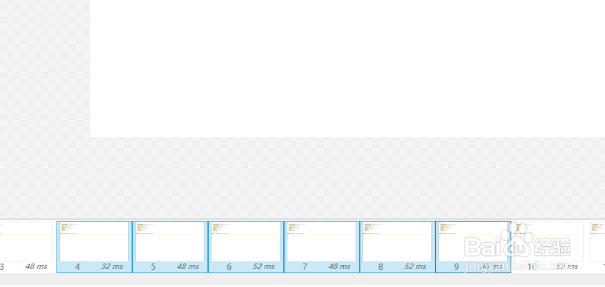 如何用ScreenToGif剪辑