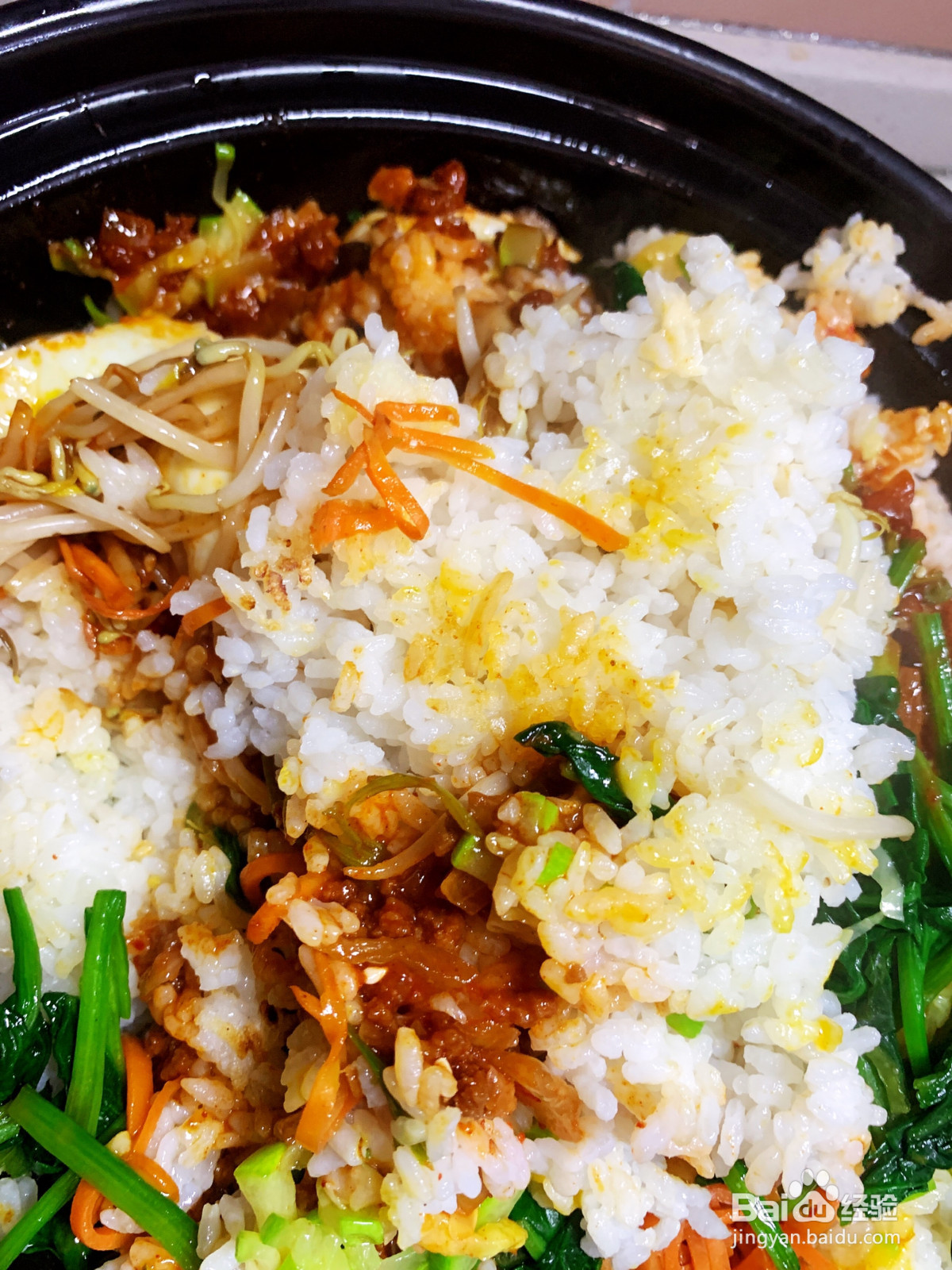 巨好吃的韩式石锅拌饭的做法