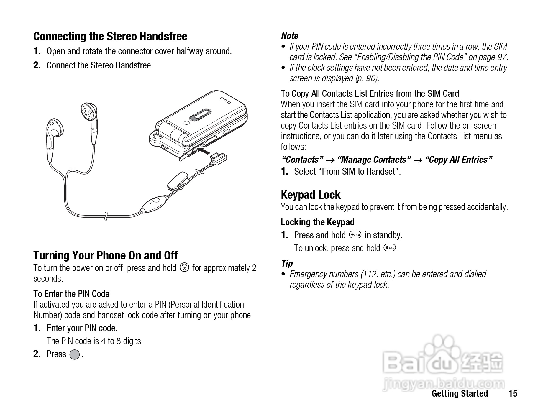 夏普703SH手机使用说明书:[2]