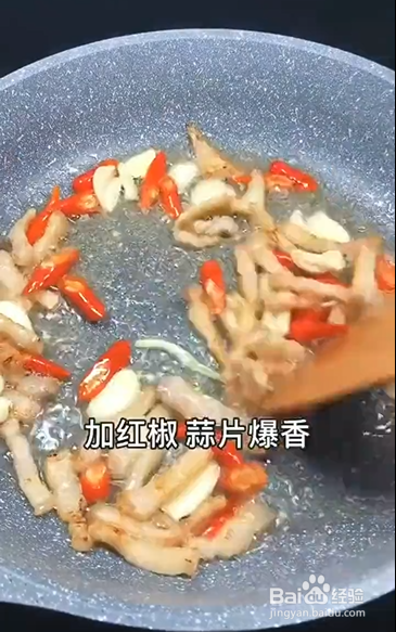 如何制作香干炒肉