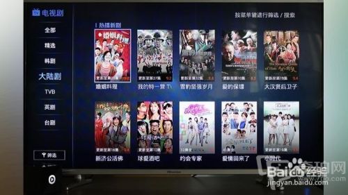 优酷CIBN魔方评测及使用攻略