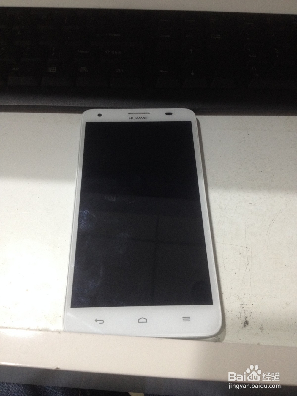 华为荣耀3X解九宫图形锁