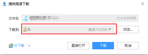 MP3格式如何转换为WAV格式