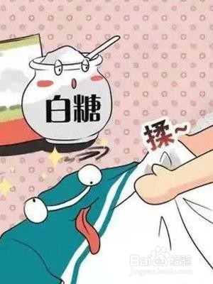 如何有效去除衣服上的酱油渍