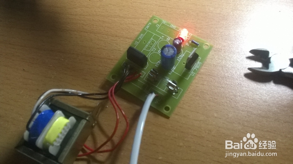 如何设计制作数字时钟