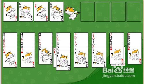 奇童梦乐空当接龙攻略