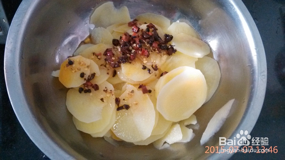 怎样做麻辣土豆片