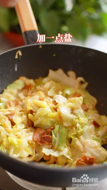 如何制作手撕包菜
