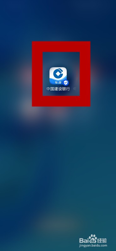 银行卡2类卡怎么升级到一类卡