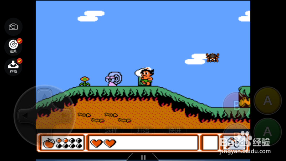 FC冒险岛4的恐龙蛋有什么用