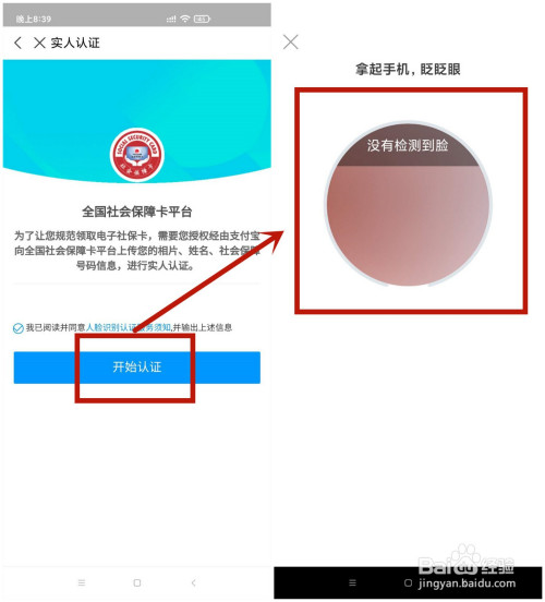 274e9635dd8a59de9ee7bdb7b370d5413b8c847a.jpg?x-bce-process=image%2Fresize%2Cm_lfit%2Cw_500%2Climit_1