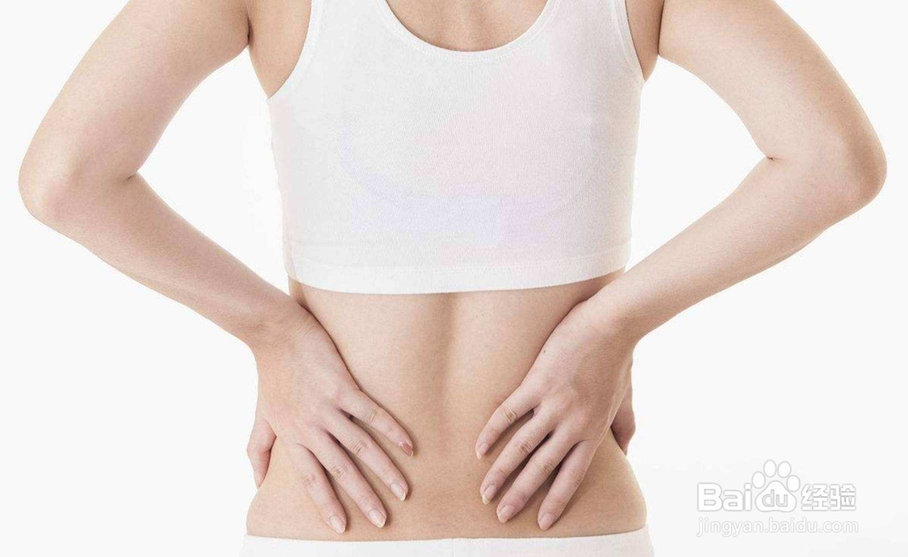 早上起床腰酸背痛什么原因？怎么办？