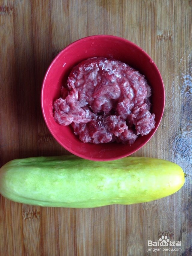 #初冬怎么吃#黄瓜牛肉羹汤