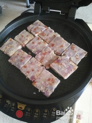 简单易做好吃又营养的腊味芋头糕