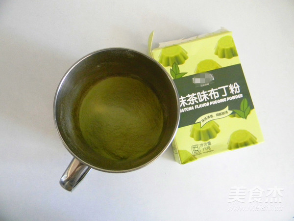 抹茶味布丁的做法