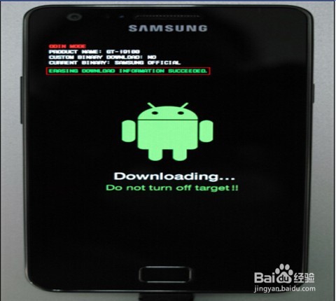 三星GALAXY S6 更新设备软件时发生错误修复教程