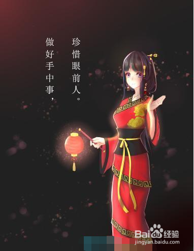 PS怎么合并图层