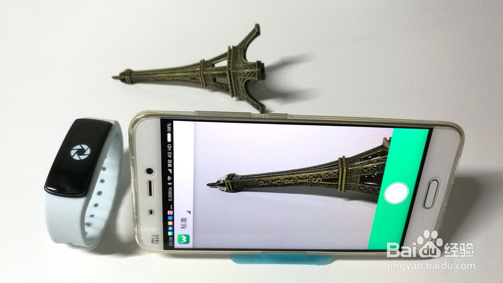 高性价比埃微i6 hr智能手环开箱