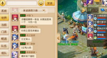 梦幻西游手游挣钱攻略