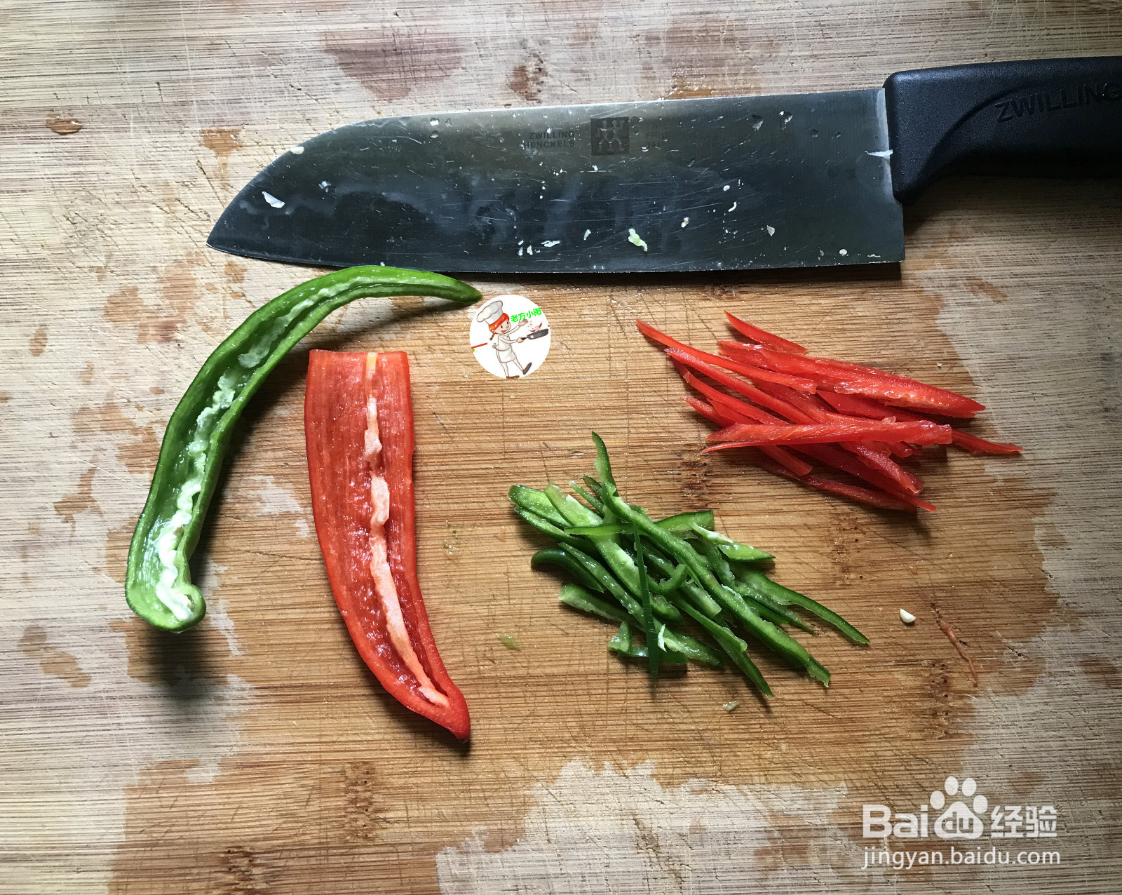 清炒茭白的做法