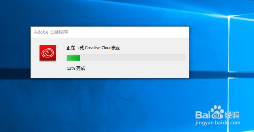 怎么安装最新版PS