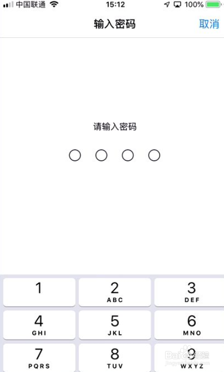 炉石传说进不去解决办法