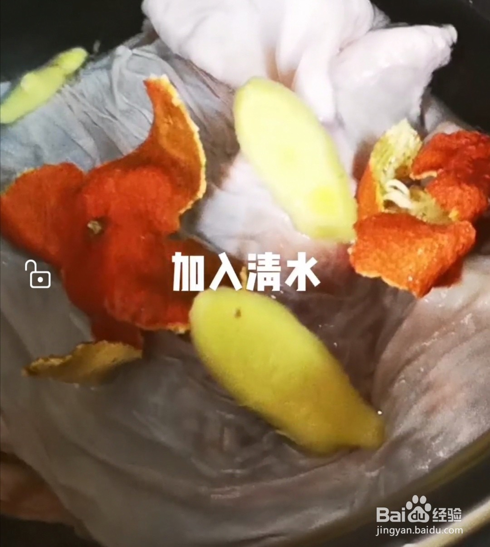 牛腩粉丝的做法
